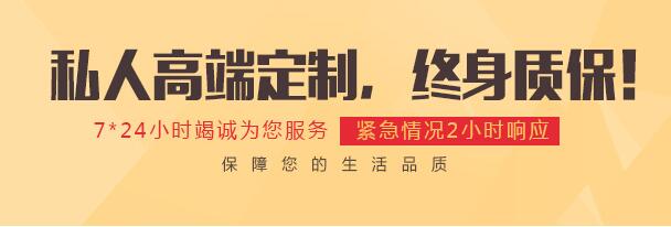 襄陽酒柜定制