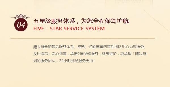 襄陽(yáng)實(shí)木烤漆門(mén)銷售